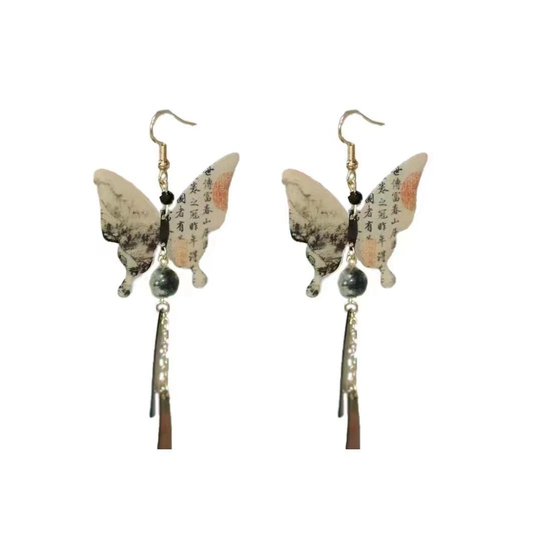 New Chinese-style long butterfly fringed earrings for women s cold ethnic style earrings without earrings, ear clips, cheongsam accessories
New Chinese-style long butterfly fringed earrings for women s cold ethnic style earrings without earrings, ear clips, cheongsam accessories