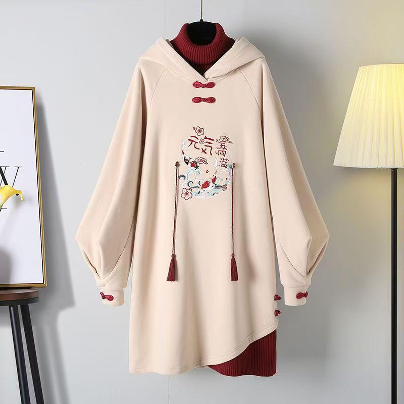 Платье Cheongsam оверсайз, юбка-свитер с капюшоном, китайский Cheongsam 2XL разноцветный
Платье Cheongsam оверсайз, юбка-свитер с капюшоном, китайский Cheongsam 2XL разноцветный