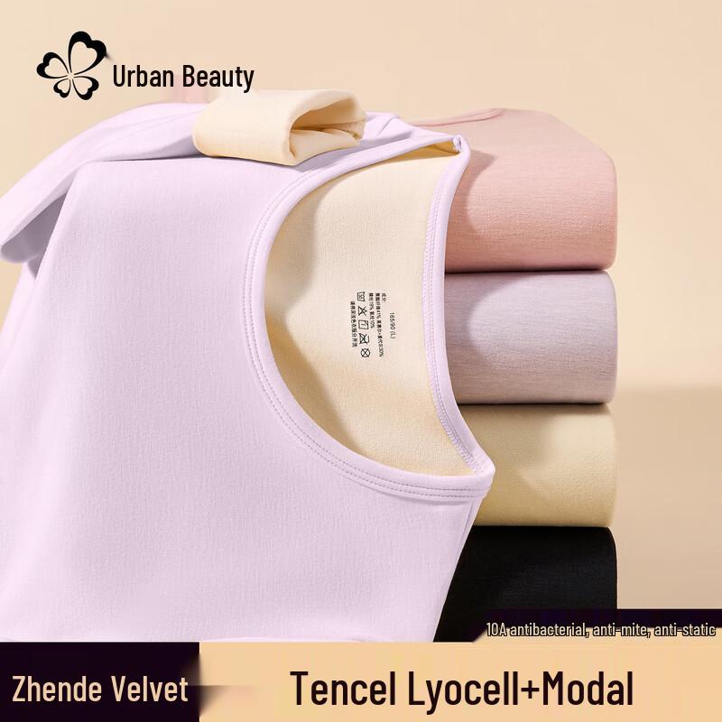 Женский термокомплект из тенсела модала Cosmo Lady M
Женский термокомплект из тенсела модала Cosmo Lady M