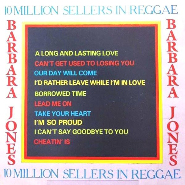 12inch Record BARBARA JONES - 10 Million Sellers In Reggae TRA6002LP Top Rank 1985 UK Reggae, Ska & Dub Used
12inch Record BARBARA JONES - 10 Million Sellers In Reggae TRA6002LP Top Rank 1985 UK Reggae, Ska & Dub Used