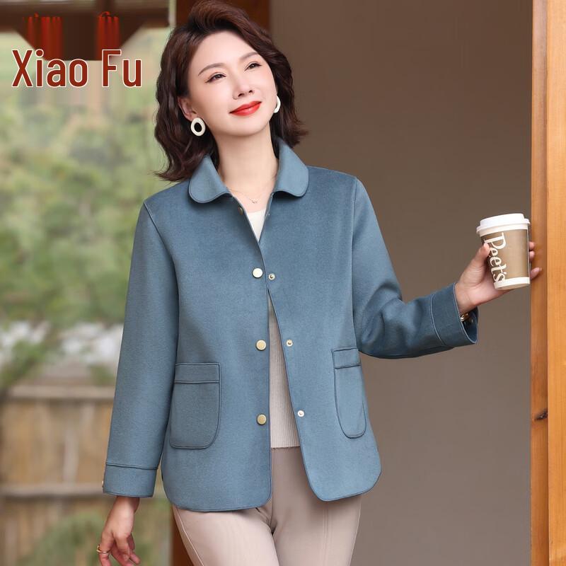 Women s Stylish Short Lapel Jacket 3XL
Women s Stylish Short Lapel Jacket 3XL