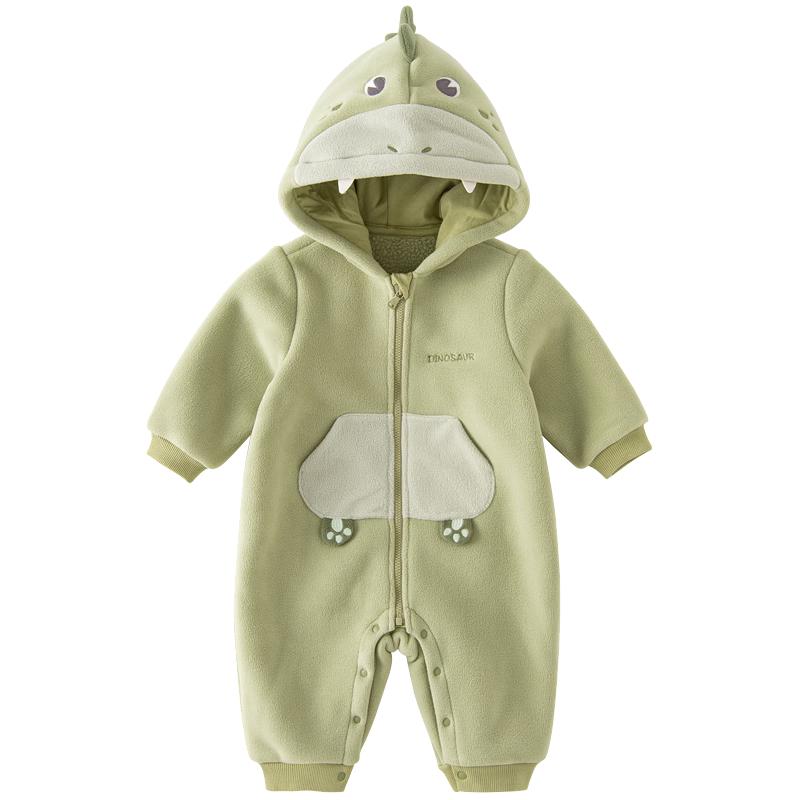 David Bella Baby Unisex Animal Print Romper 100cm
David Bella Baby Unisex Animal Print Romper 100cm