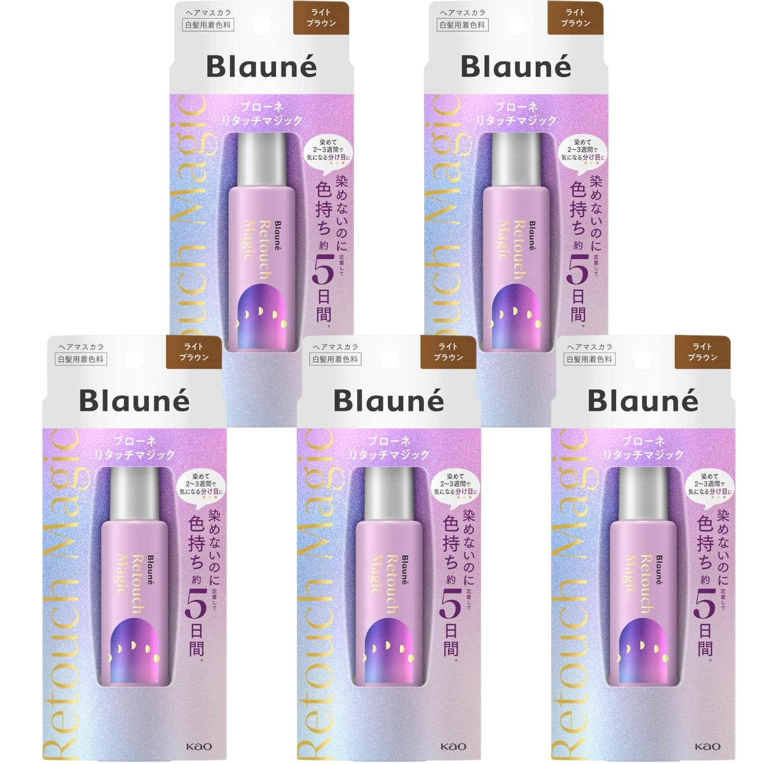 Kao Burone Retouch Magic Light Brown 14ml for Gray Hair Set of 5 8LINK
Kao Burone Retouch Magic Light Brown 14ml for Gray Hair Set of 5 8LINK