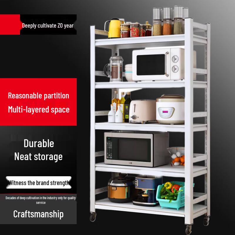 Beifu Kitchen Storage Shelf with Fence
Beifu Kitchen Storage Shelf with Fence