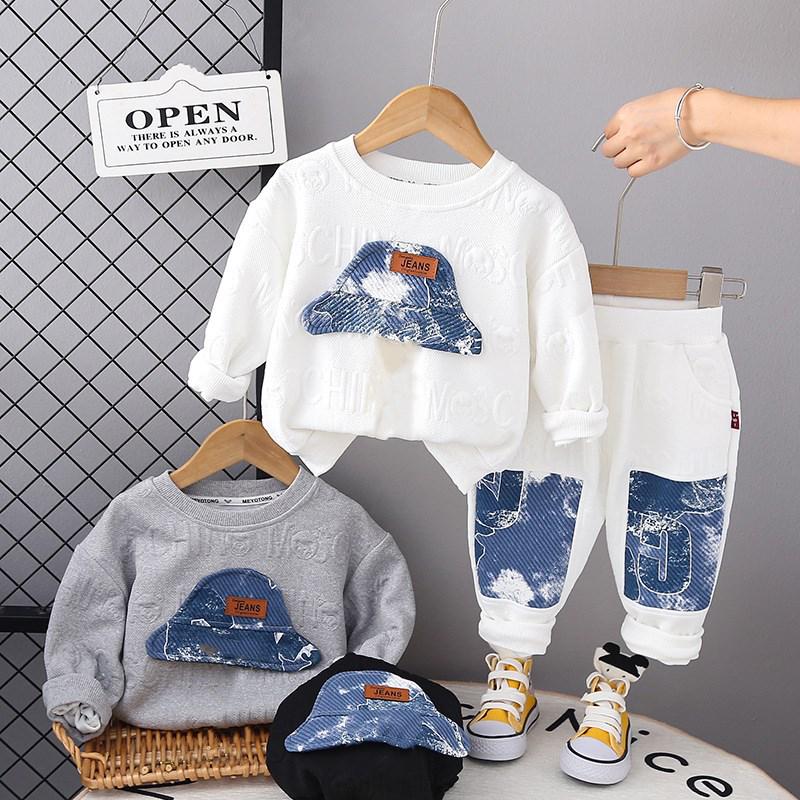 Boys Embossed Letters Long Sleeve Sport Set - New Autumn Fashion for Small & Medium Kids 100cm белый
Boys Embossed Letters Long Sleeve Sport Set - New Autumn Fashion for Small & Medium Kids 100cm белый