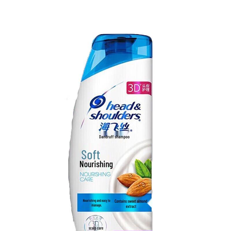 Head & Shoulders Smooth & Silky Anti-Dandruff Shampoo
Head & Shoulders Smooth & Silky Anti-Dandruff Shampoo