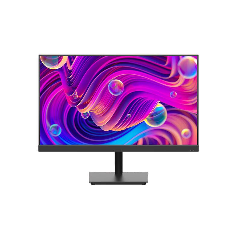 HIKVISION 22-inch Professional Security Monitor
HIKVISION 22-inch Professional Security Monitor