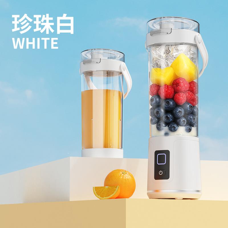 Portable USB Rechargeable Mi-ni Juicer Wireless Handheld Juice Blender Cup for Home Kitchen Use english
Portable USB Rechargeable Mi-ni Juicer Wireless Handheld Juice Blender Cup for Home Kitchen Use english