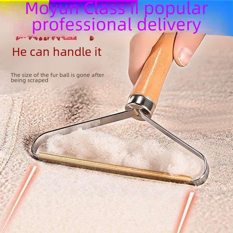 Ручна бритва та засіб для видалення ворсу з вовни та одягу Wood Handle Shaver (Small 10*15)
Ручна бритва та засіб для видалення ворсу з вовни та одягу Wood Handle Shaver (Small 10*15)