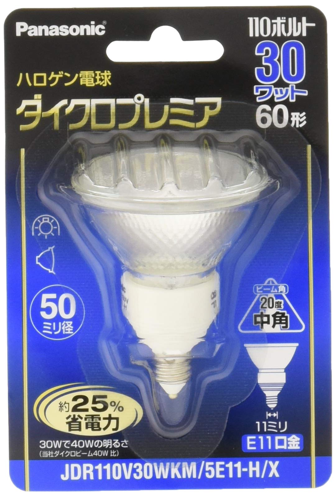 Panasonic Halogen Lamp Dichlo Premier 110V 30W Type E11 Base Medium Angle JDR110V30WKM5E11HX
Panasonic Halogen Lamp Dichlo Premier 110V 30W Type E11 Base Medium Angle JDR110V30WKM5E11HX