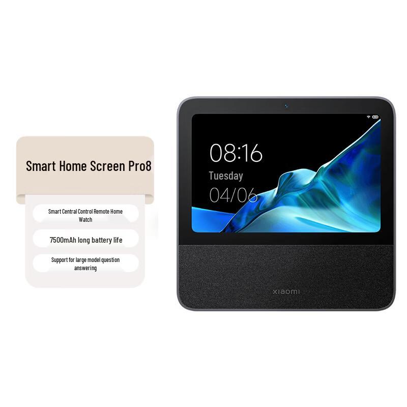 Xiaomi Smart Home Screen Pro 8 CN plug (adapter included)
Xiaomi Smart Home Screen Pro 8 CN plug (adapter included)