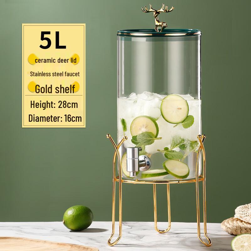 ZISIZ Glass Beverage Dispenser with Tap
ZISIZ Glass Beverage Dispenser with Tap