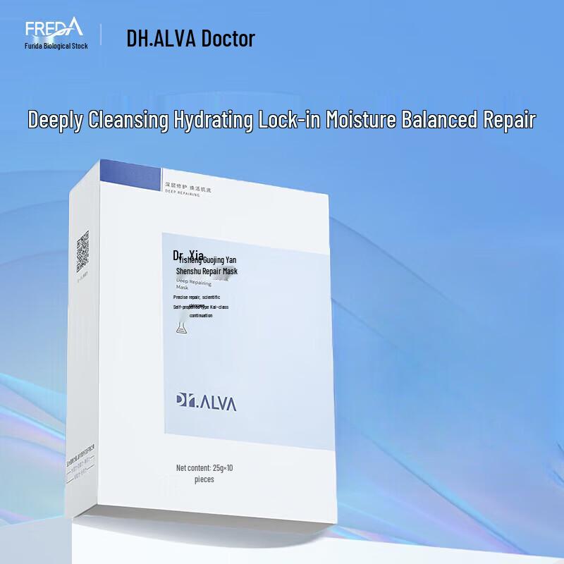 Dr. Algaenist Probiotic Balancing Repair Sheet Mask, 10-Pack
Dr. Algaenist Probiotic Balancing Repair Sheet Mask, 10-Pack