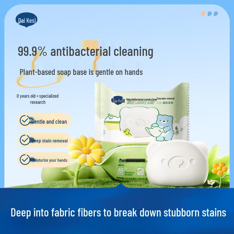 Dai Ke Si Antibacterial Baby Laundry Soap for Stain Removal - Special for Newborns and Children.
Dai Ke Si Antibacterial Baby Laundry Soap for Stain Removal - Special for Newborns and Children.