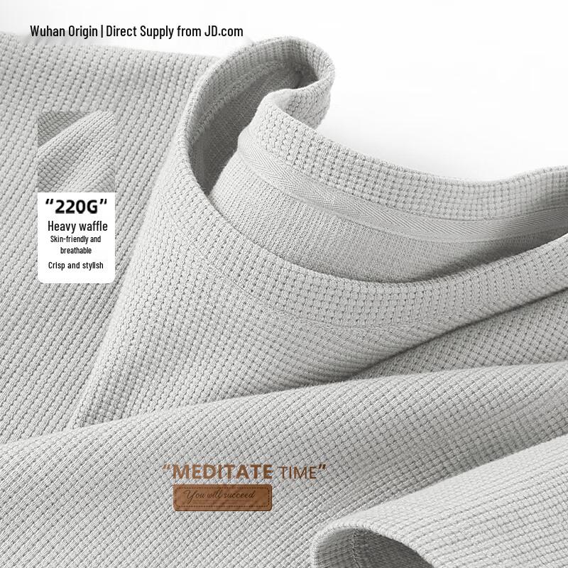 Men s Heavyweight Waffle Knit Short Sleeve T-Shirt M
Men s Heavyweight Waffle Knit Short Sleeve T-Shirt M