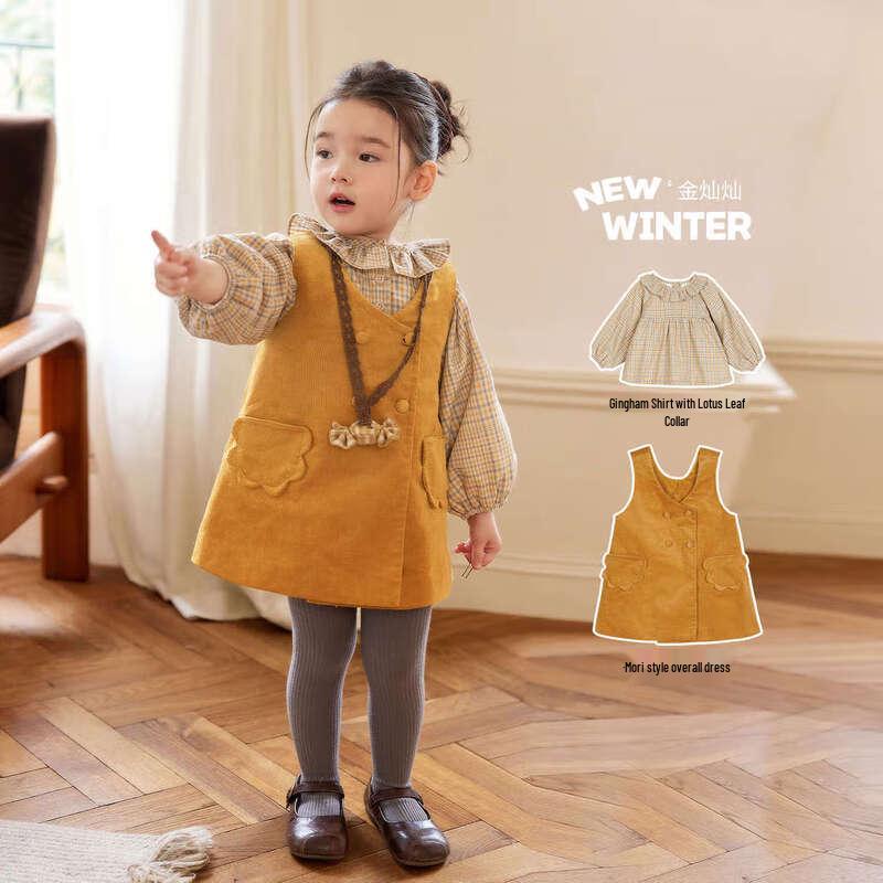 LUSON Baby Girl s Corduroy Winter Outfit Set 130
LUSON Baby Girl s Corduroy Winter Outfit Set 130