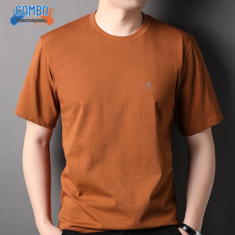 KANGBAO Men s Pure Cotton Loose Fit Short Sleeve T-Shirt L
KANGBAO Men s Pure Cotton Loose Fit Short Sleeve T-Shirt L