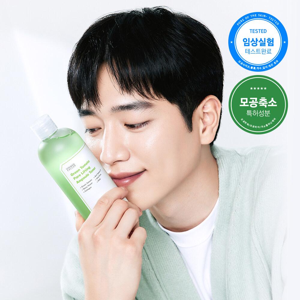 Sungboon editor Ампульный тоник для лифтинга пор Green Tomato, 350 мл 
Sungboon editor Ампульный тоник для лифтинга пор Green Tomato, 350 мл