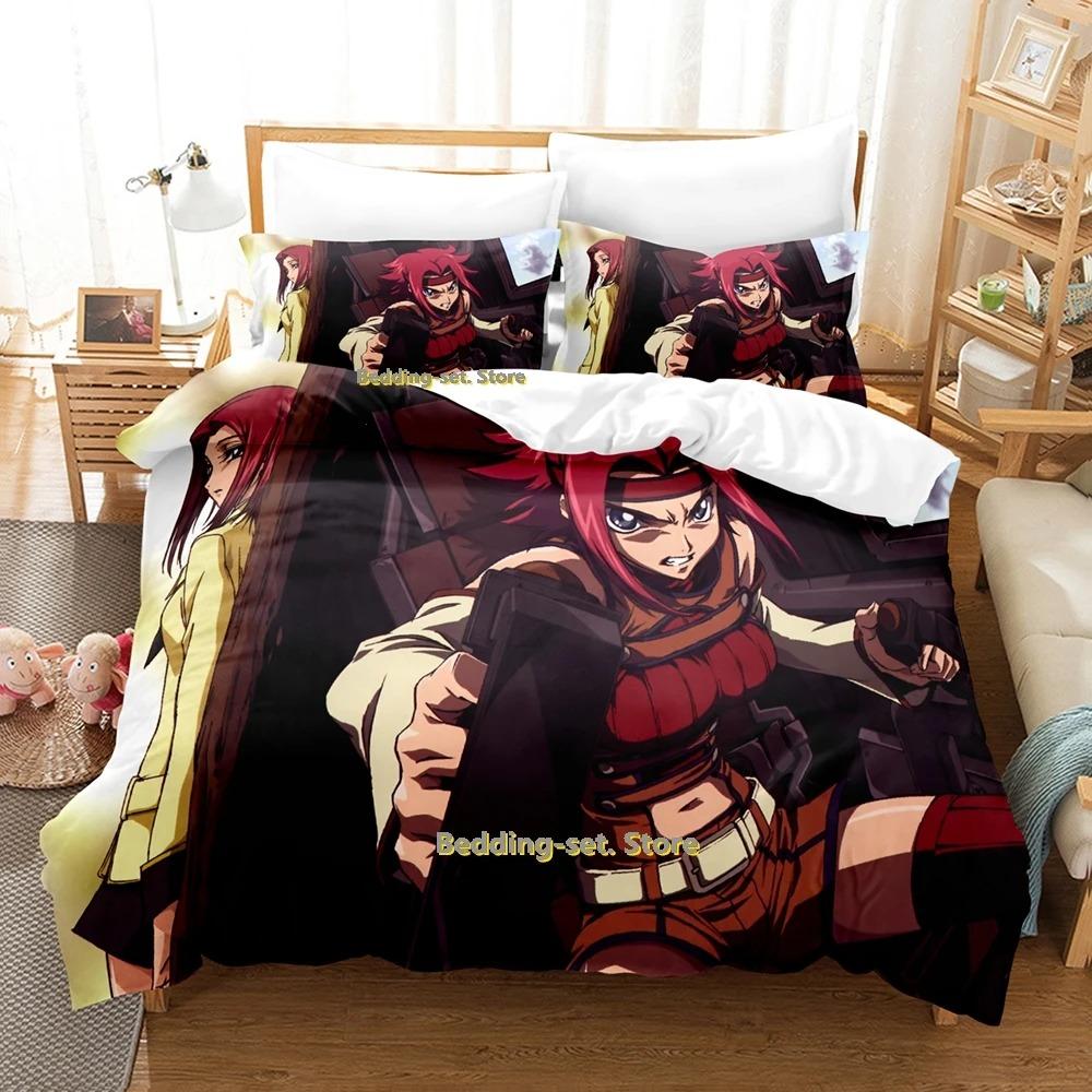 Code Geass Bedding Set Single Twin Full Queen King Size Bed Set Adult Kid Bedroom Duvetcover Sets Print Anime Bed Sheet Set EU Single 135x200cm
Code Geass Bedding Set Single Twin Full Queen King Size Bed Set Adult Kid Bedroom Duvetcover Sets Print Anime Bed Sheet Set EU Single 135x200cm