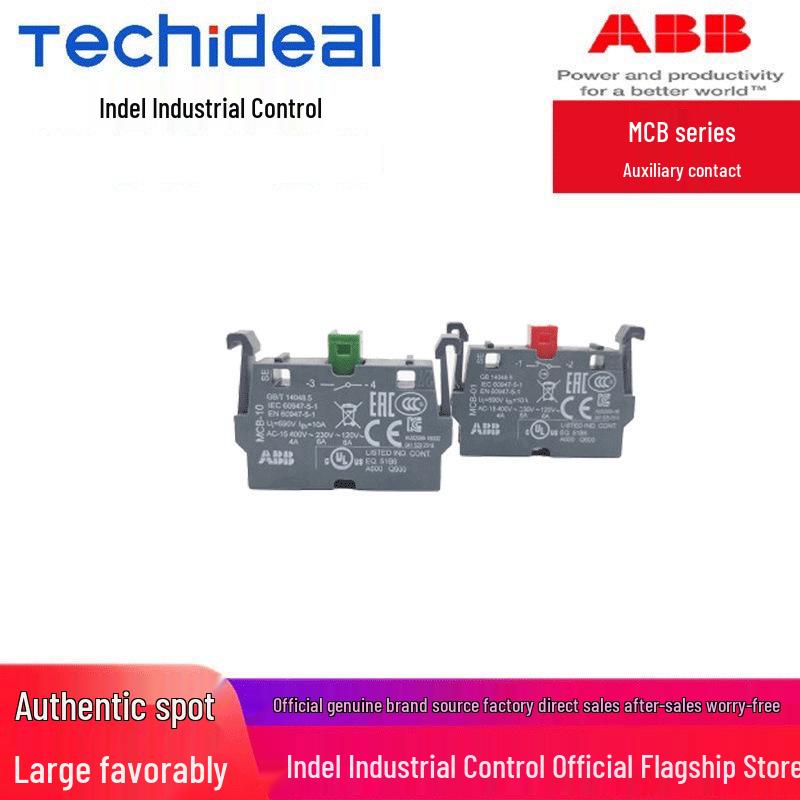 ABB Auxiliary Contact MCB Series (MCB-01/02/10/20, etc.) Available Model 01
ABB Auxiliary Contact MCB Series (MCB-01/02/10/20, etc.) Available Model 01