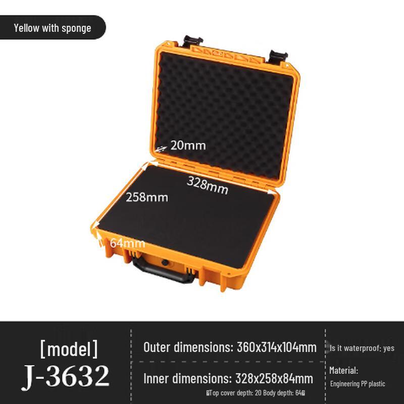 Junshi Professional Waterproof Instrument Case
Junshi Professional Waterproof Instrument Case