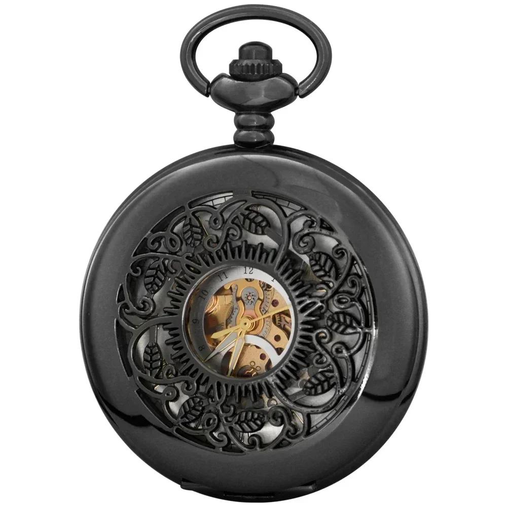 Vintage Mechanical Pocket Watch Men s Women s Hollow Out Floral Gear Motifs Pendant Clock Roman Numerals Pocket Watches Relógio
Vintage Mechanical Pocket Watch Men s Women s Hollow Out Floral Gear Motifs Pendant Clock Roman Numerals Pocket Watches Relógio