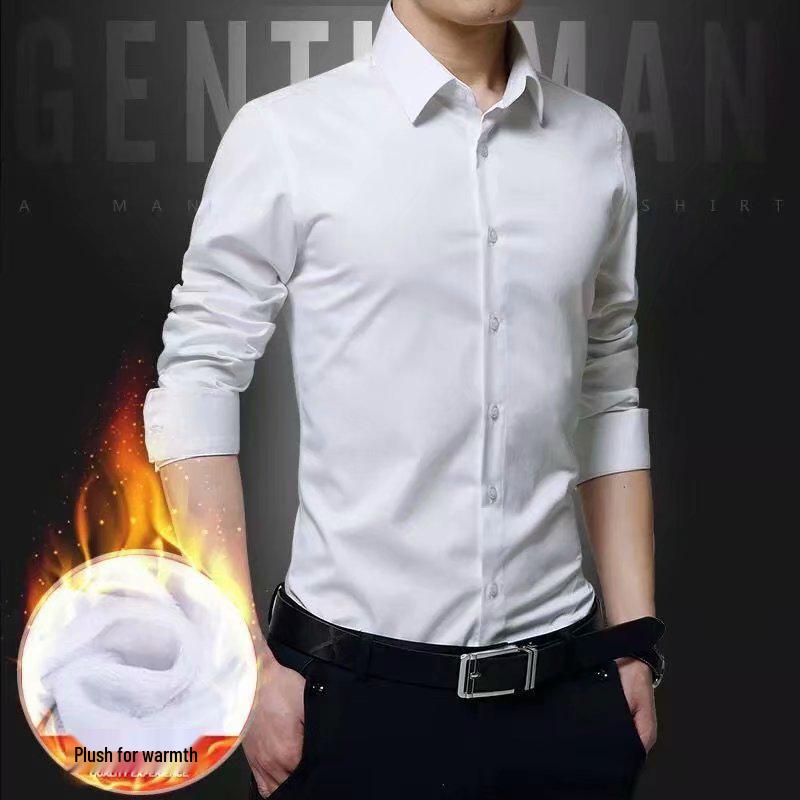 Мужская белая рубашка с длинным рукавом на бархатной подкладке - Теплая, Повседневная, Деловая, Формальная одежда M
Мужская белая рубашка с длинным рукавом на бархатной подкладке - Теплая, Повседневная, Деловая, Формальная одежда M