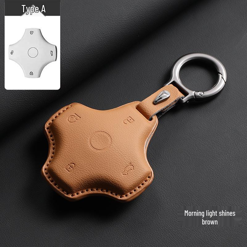 Alcantara Key Package for Dongfeng Yipai 007/008/Nano 06 - Original Car Color 3D Decorative Parts
Alcantara Key Package for Dongfeng Yipai 007/008/Nano 06 - Original Car Color 3D Decorative Parts
