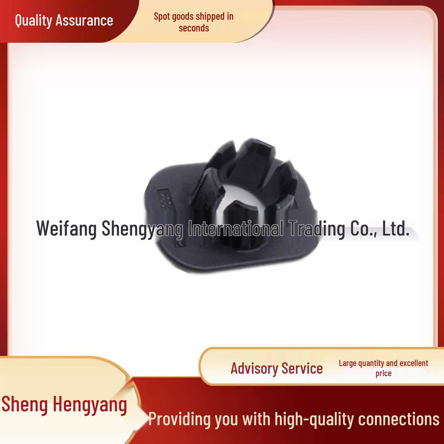 AMP 2103155-2 Automotive Connector Plug-in Accessories - Original Version
AMP 2103155-2 Automotive Connector Plug-in Accessories - Original Version
