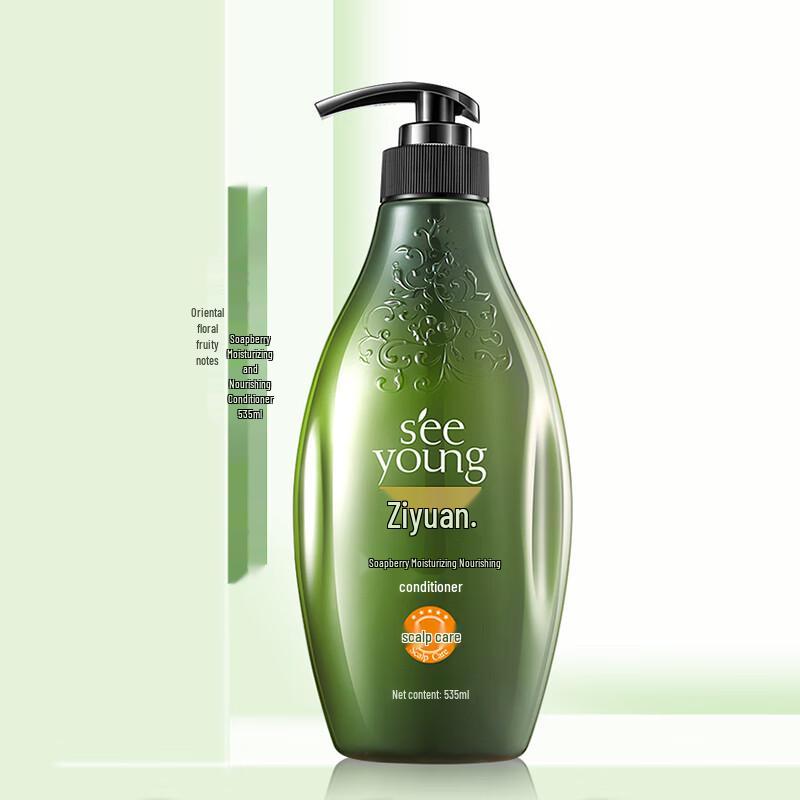 Ziyuan Sapindus Moisturizing & Nourishing Conditioner
Ziyuan Sapindus Moisturizing & Nourishing Conditioner