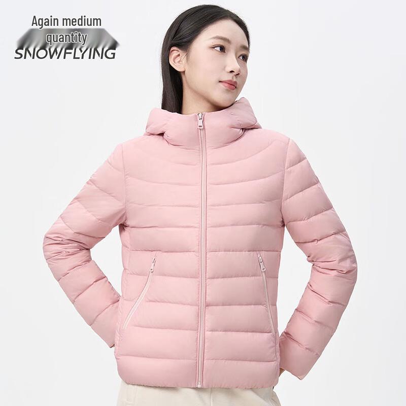 SNOWFLYING Women s Short Hooded Down Jacket XL
SNOWFLYING Women s Short Hooded Down Jacket XL