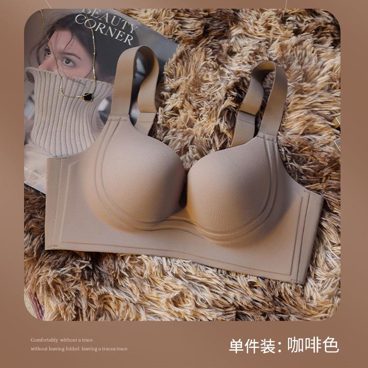 Traceless women s big breasts show small lifting, secondary breasts are closed, anti-expansion adjustment type, thin beautiful back bra m suitable for 34/75bcd
Traceless women s big breasts show small lifting, secondary breasts are closed, anti-expansion adjustment type, thin beautiful back bra m suitable for 34/75bcd