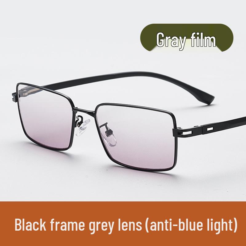 Сверхлегкие очки для чтения TR90 высокой четкости с защитой от синего света и защитой от солнца 250 Degree (Age 60-64)
Сверхлегкие очки для чтения TR90 высокой четкости с защитой от синего света и защитой от солнца 250 Degree (Age 60-64)