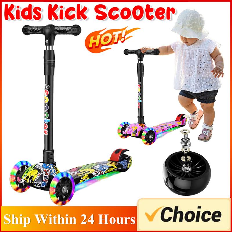 Складаний дитячий самокат, розширені педалі з 3 коліщатками, регульована висота, дитячий самокат від 2 до 10 років 2PCS Yellow Pink
Складаний дитячий самокат, розширені педалі з 3 коліщатками, регульована висота, дитячий самокат від 2 до 10 років 2PCS Yellow Pink