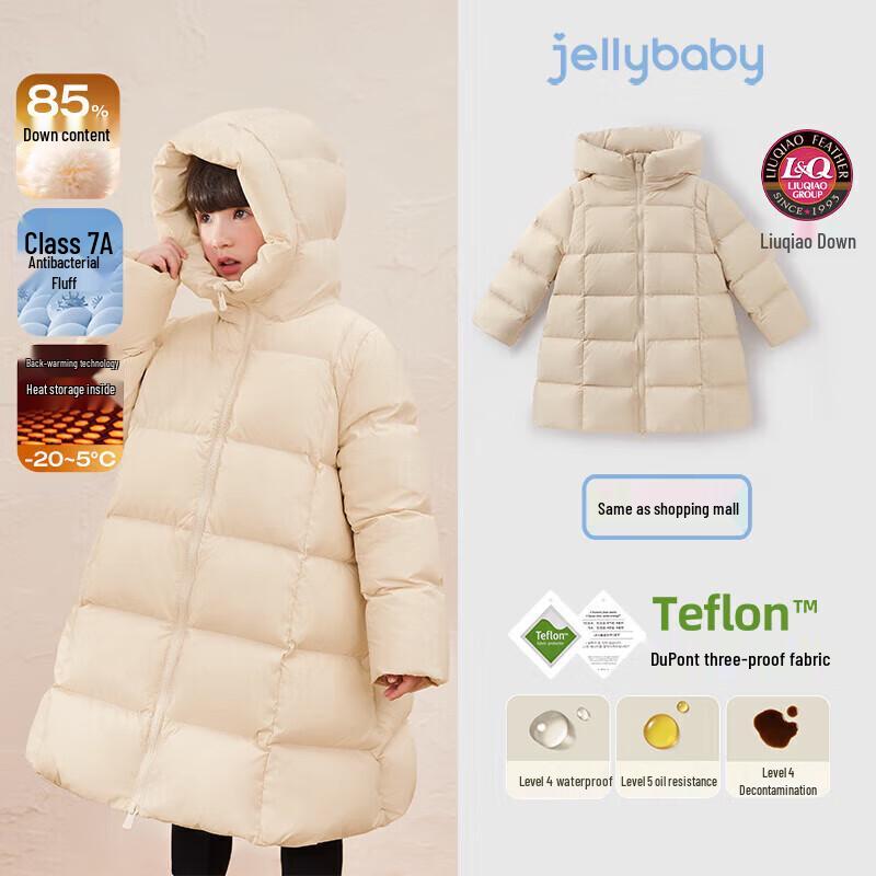JELLYBABY Girls Winter Three-Proof Long Down Ski Jacket 150
JELLYBABY Girls Winter Three-Proof Long Down Ski Jacket 150