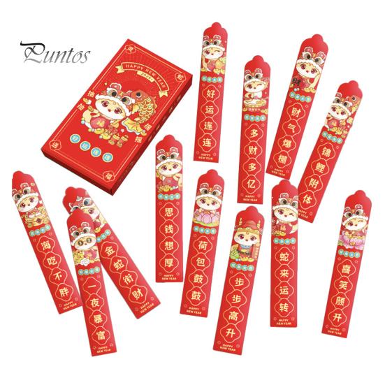 12 шт. Красный конверт для денег на китайский Новый год, весенний фестиваль 2025, лунный год Змеи, карман для счастливых денег для вечеринок красный
12 шт. Красный конверт для денег на китайский Новый год, весенний фестиваль 2025, лунный год Змеи, карман для счастливых денег для вечеринок красный