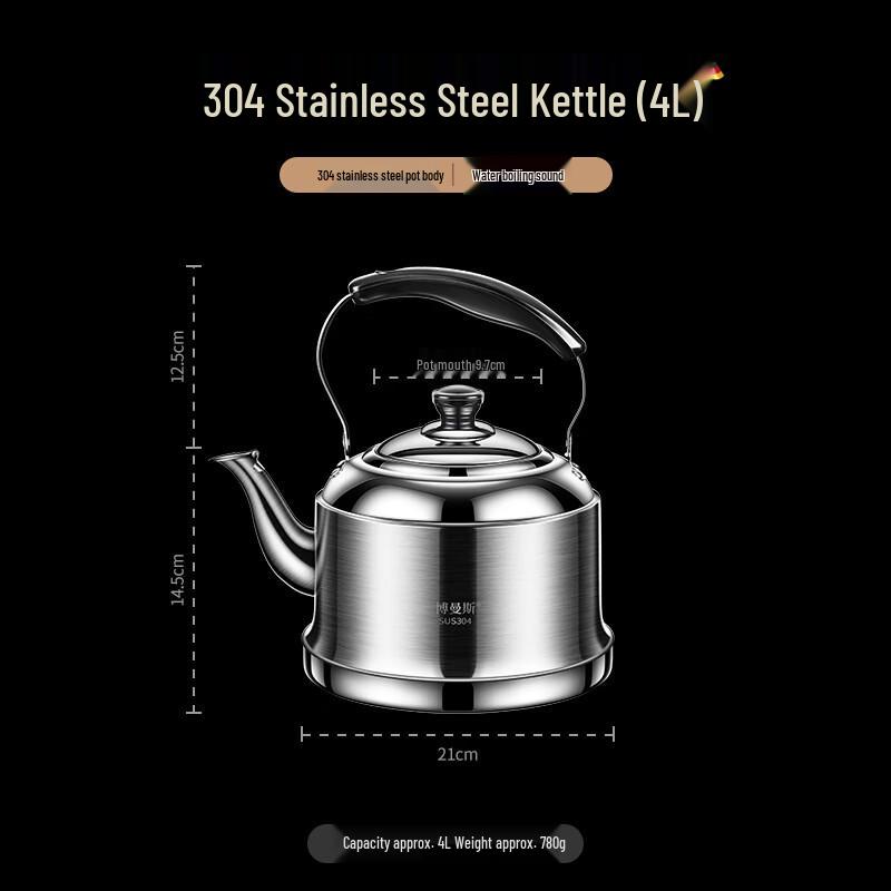 ZISIZ 4L Stainless Steel Gas Kettle
ZISIZ 4L Stainless Steel Gas Kettle