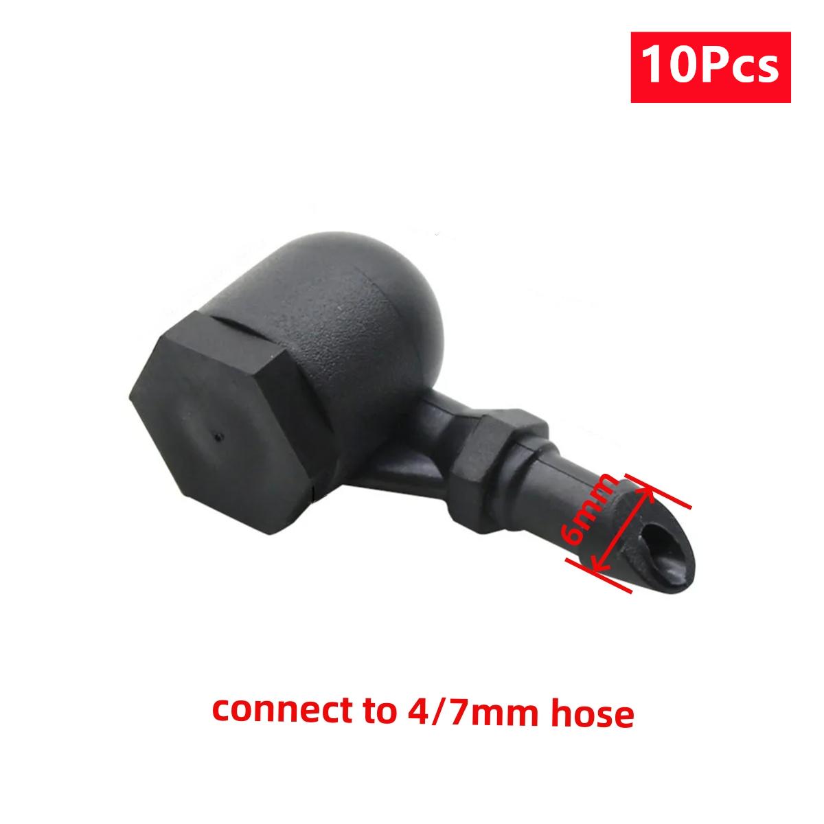 4/7mm Hose Single-Barb Atomization Nozzle Orifice 0.46mm Misting Sprayer Head Garden Greenhouse Irrigation Cooling 10/20/100Pcs
4/7mm Hose Single-Barb Atomization Nozzle Orifice 0.46mm Misting Sprayer Head Garden Greenhouse Irrigation Cooling 10/20/100Pcs