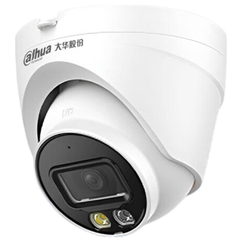Dahua 2MP PoE Dome Surveillance Camera CN plug (adapter included)
Dahua 2MP PoE Dome Surveillance Camera CN plug (adapter included)
