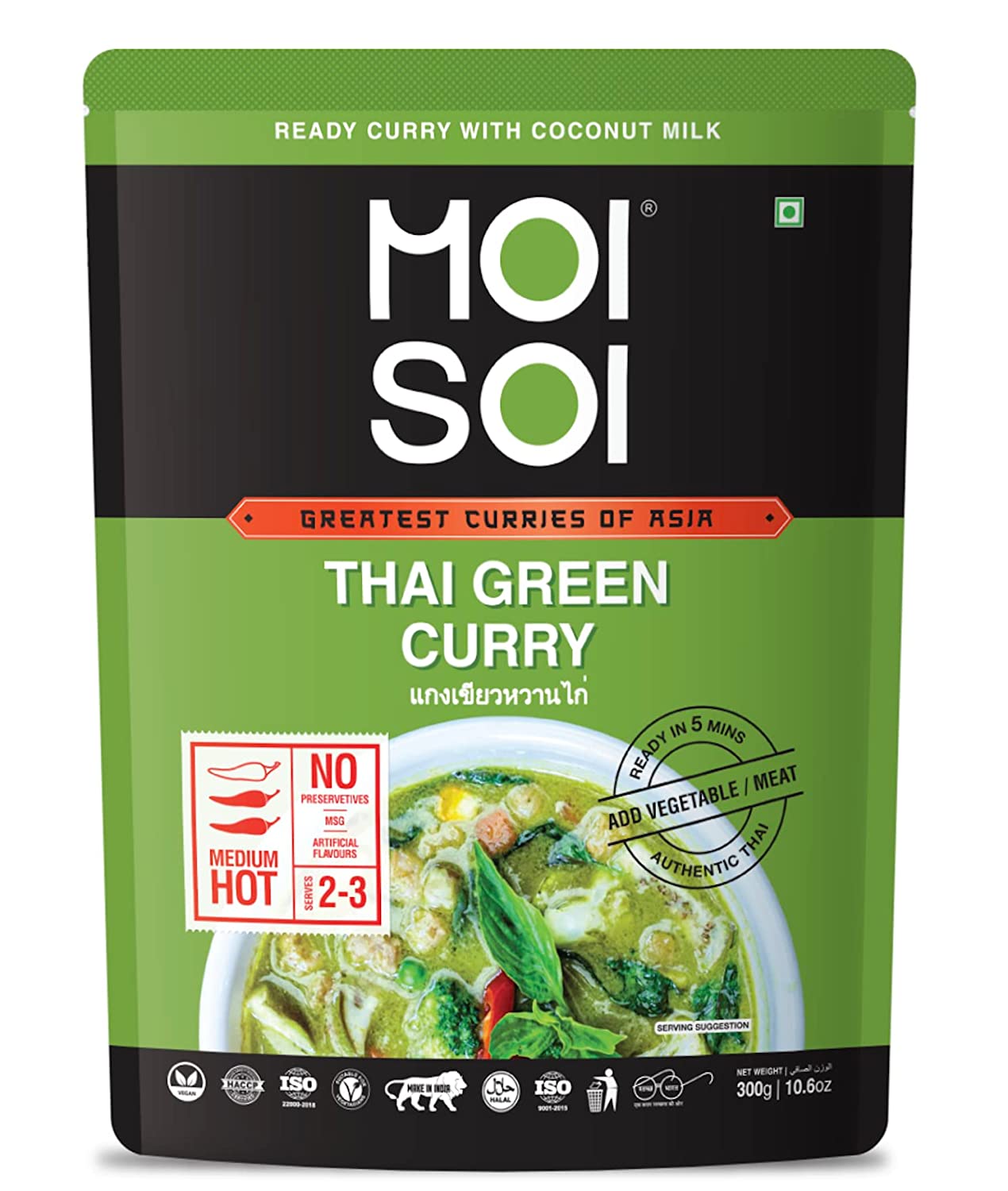 MOI SOI Тайский зеленый соус карри с кокосовым молоком. Смесь ароматных тайских трав.