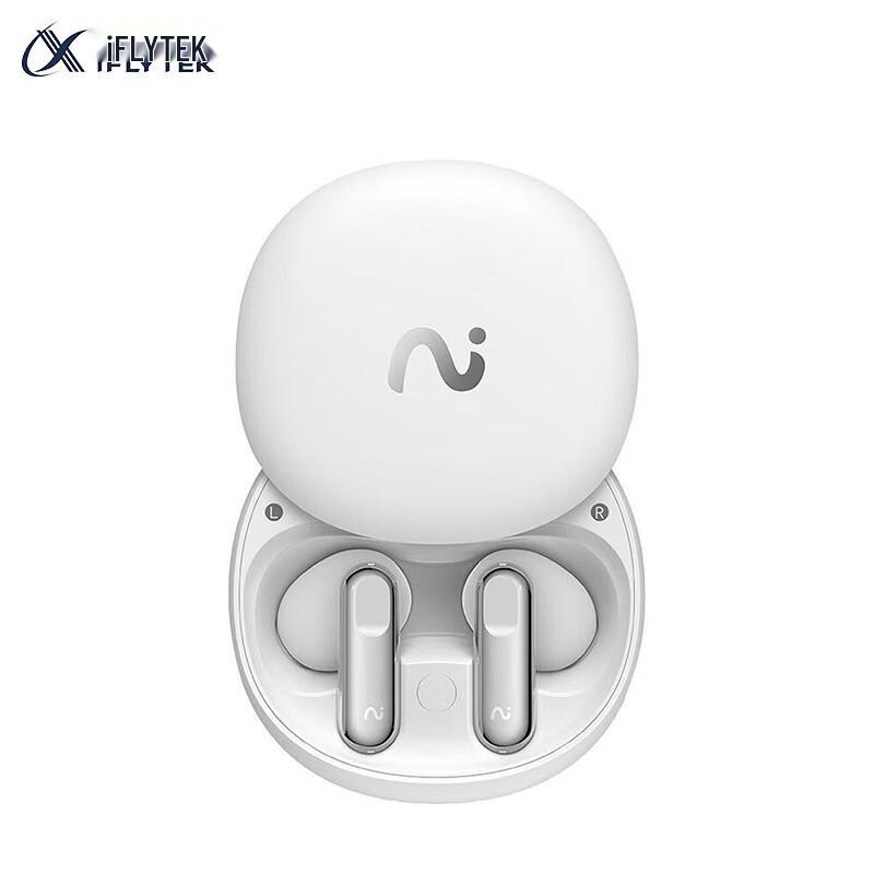 iFLYTEK iFLYBUDS 2 AI Recording Noise Cancelling Headphones
iFLYTEK iFLYBUDS 2 AI Recording Noise Cancelling Headphones