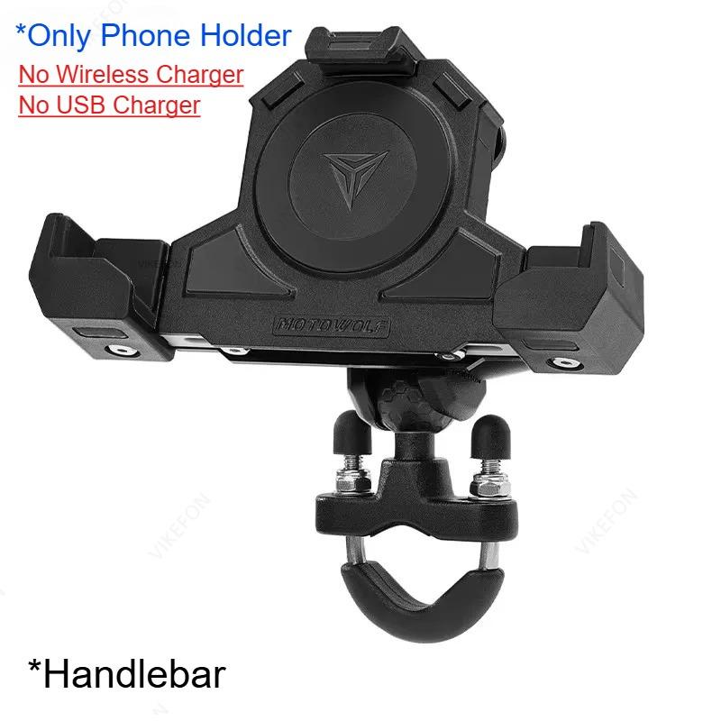 Bicycle Motorcycle Shockproof Phone Holder with Action Camera Stand Interface Handlebar Mirror Bike Motorbike Cellphone Bracket
Bicycle Motorcycle Shockproof Phone Holder with Action Camera Stand Interface Handlebar Mirror Bike Motorbike Cellphone Bracket