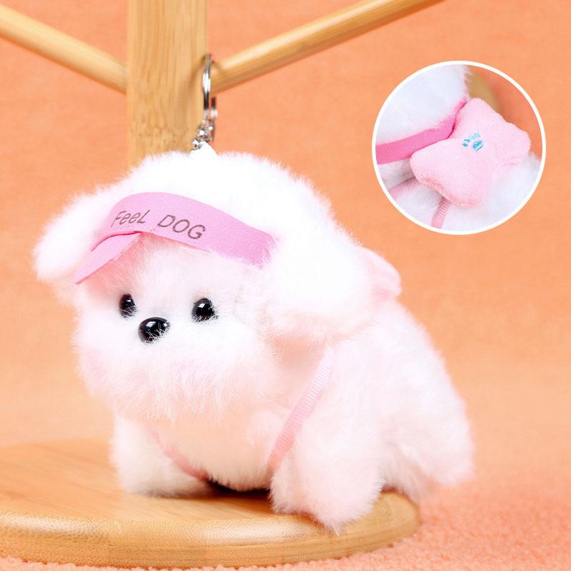 Cute Cartoon Plush Puppy Keychain Pendant Creative Stuffed Animals Keychain Kawaii Backpack Decoration Accessories Gifts рожевий
Cute Cartoon Plush Puppy Keychain Pendant Creative Stuffed Animals Keychain Kawaii Backpack Decoration Accessories Gifts рожевий