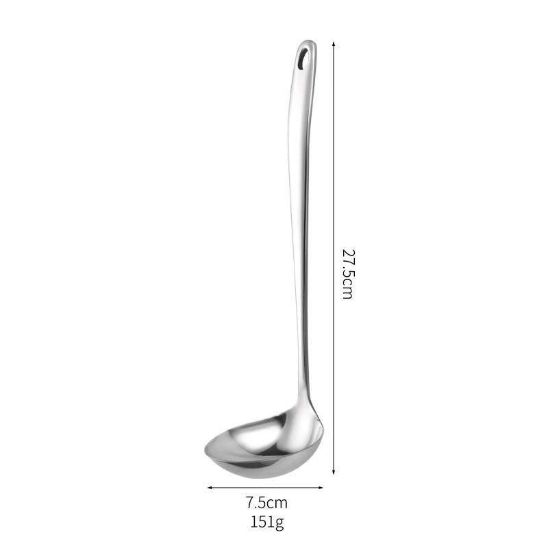 ZISIZ Thickened Stainless Steel Heart-Shaped Soup Ladle
ZISIZ Thickened Stainless Steel Heart-Shaped Soup Ladle