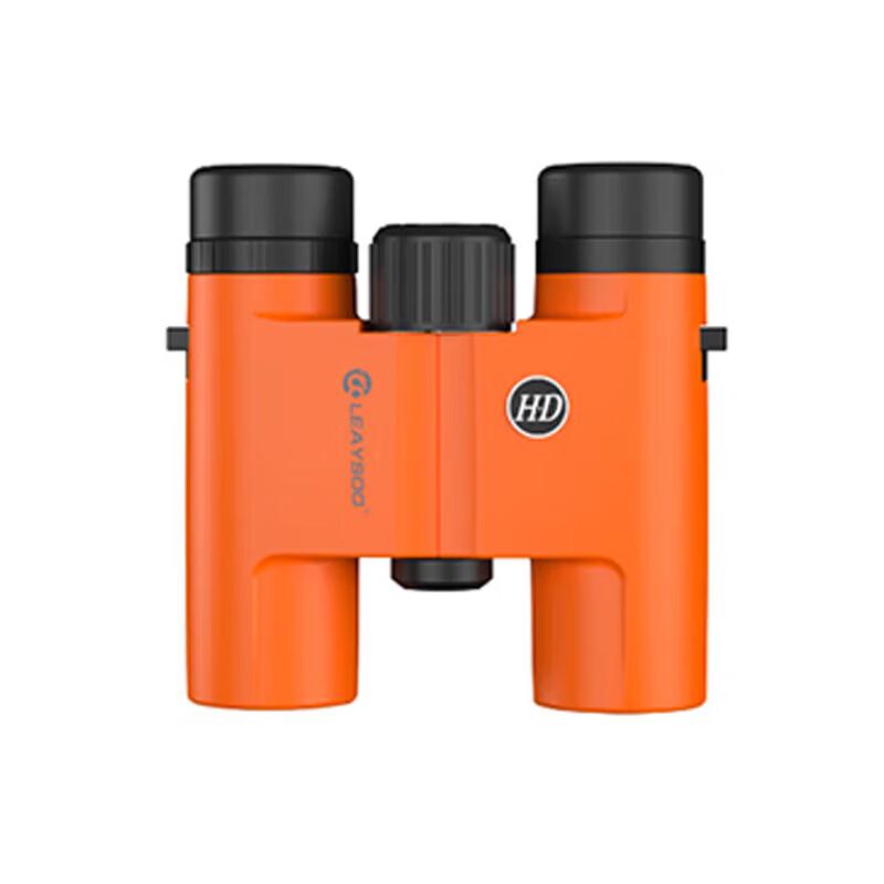 Leaysoo XuanYing 10x26 HD Binoculars
Leaysoo XuanYing 10x26 HD Binoculars