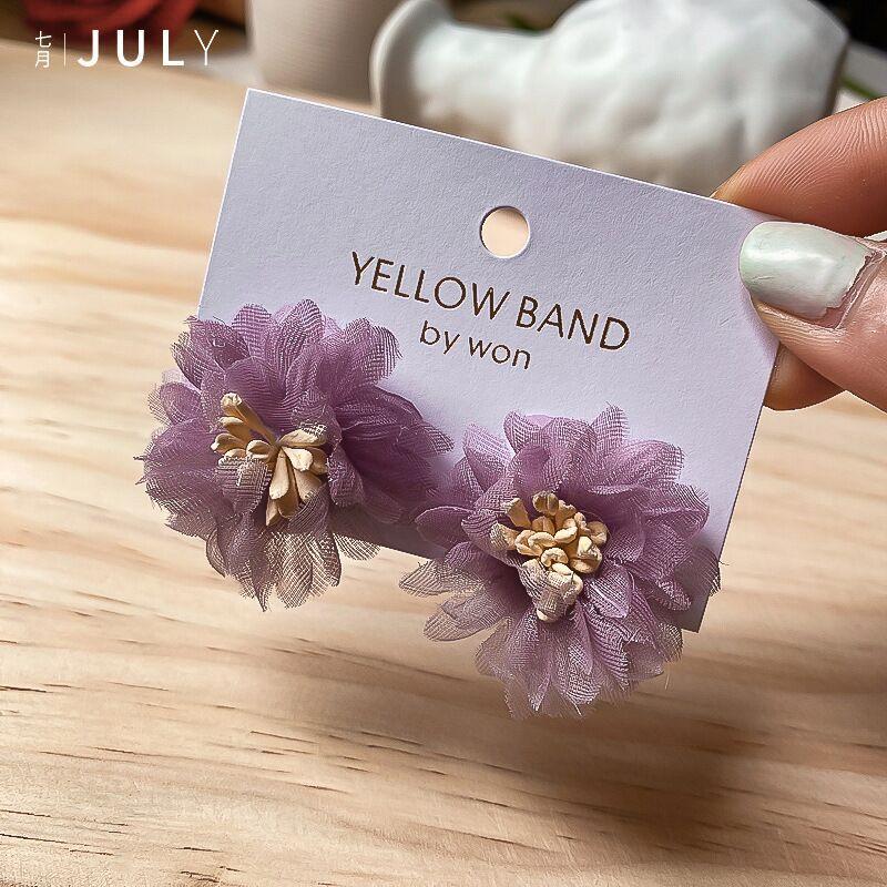 Korean Romantic Purple Net Mesh Lace Stereo Petal Flower Stud Earrings for Women Daily Wear Party Floral Earrings Jewelry Gifts фиолетовый
Korean Romantic Purple Net Mesh Lace Stereo Petal Flower Stud Earrings for Women Daily Wear Party Floral Earrings Jewelry Gifts фиолетовый