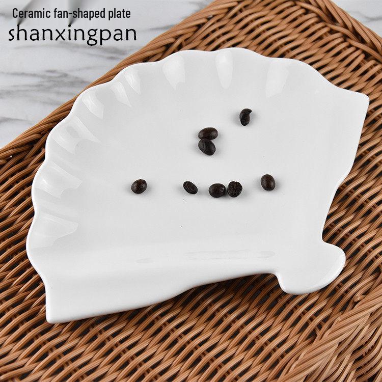 Creative White Fan-Shaped Ceramic Dinner Plate for Steak and Pasta 10-inch Fan Plate
Creative White Fan-Shaped Ceramic Dinner Plate for Steak and Pasta 10-inch Fan Plate