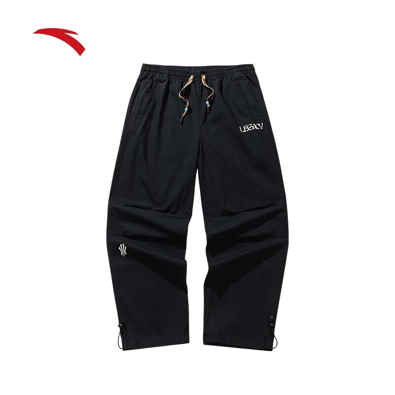 Anta Kyrie Irving Series Woven Casual Straight-Leg Pants M
Anta Kyrie Irving Series Woven Casual Straight-Leg Pants M