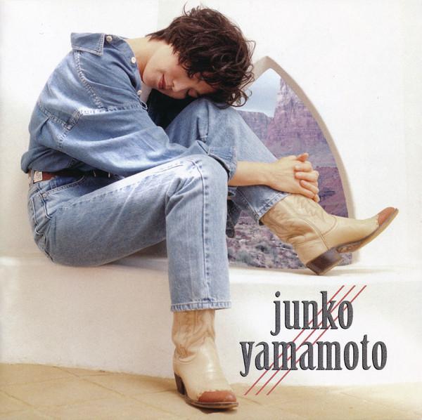 CD JUNKO YAMAMOTO - Junko Yamamoto SRCL2981PROMO SONY 1994 Япония ОбиЯпонская Поп/Рок Б/У
CD JUNKO YAMAMOTO - Junko Yamamoto SRCL2981PROMO SONY 1994 Япония ОбиЯпонская Поп/Рок Б/У
