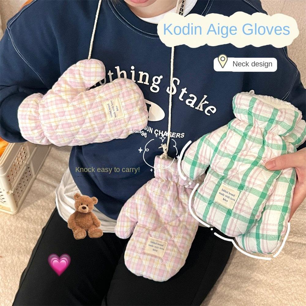 Plaid Pattern Hanging Neck Gloves Keep Warm Fingerless Mitten Fashion Plush Gloves Outdooor синій
Plaid Pattern Hanging Neck Gloves Keep Warm Fingerless Mitten Fashion Plush Gloves Outdooor синій